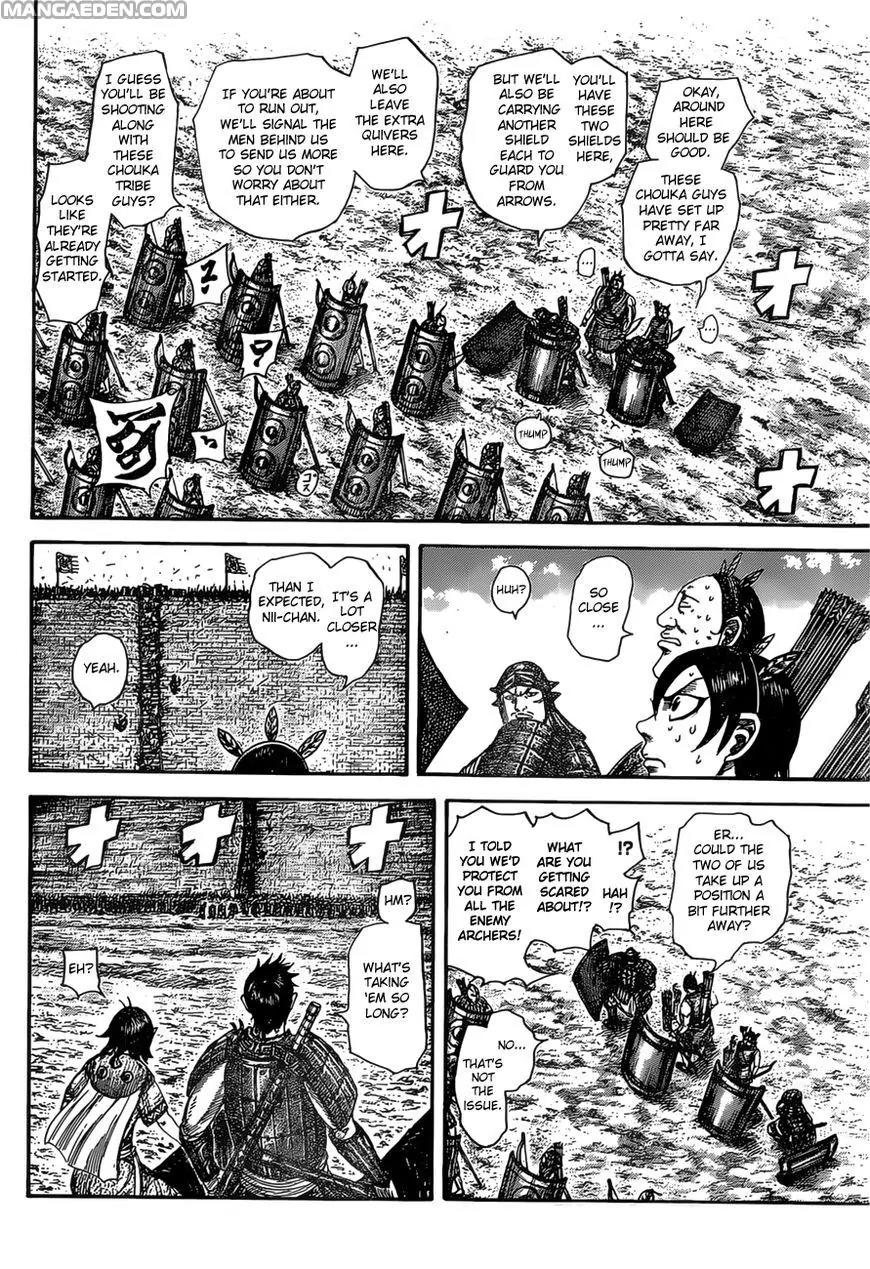Kingdom manga, chapter 507, page 5 of 19