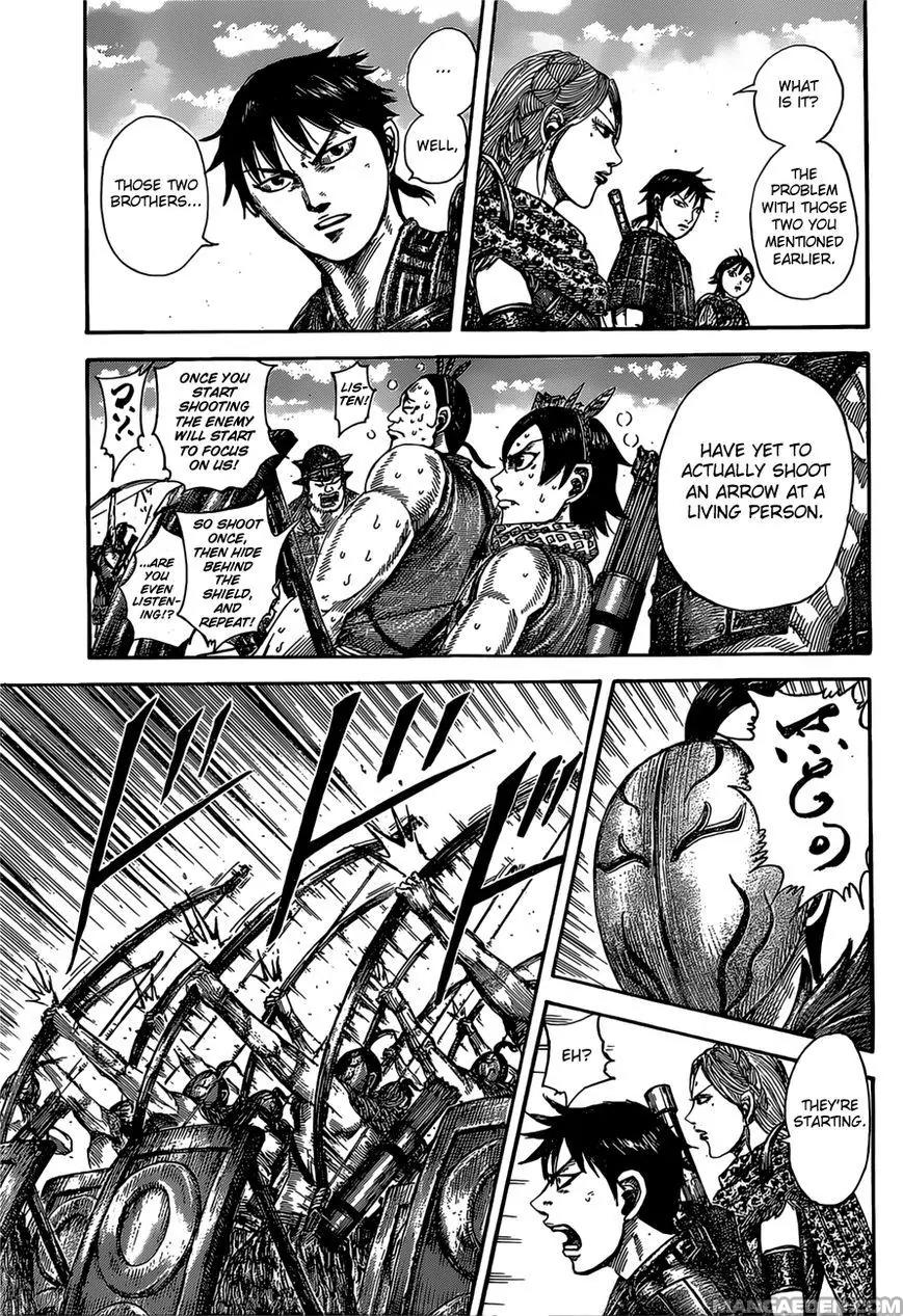 Kingdom manga, chapter 507, page 6 of 19