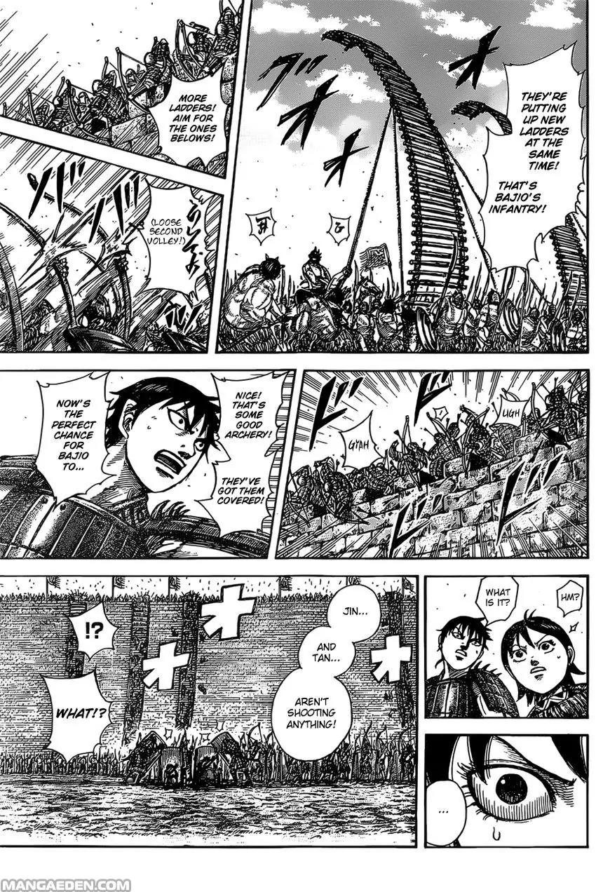 Kingdom manga, chapter 507, page 8 of 19