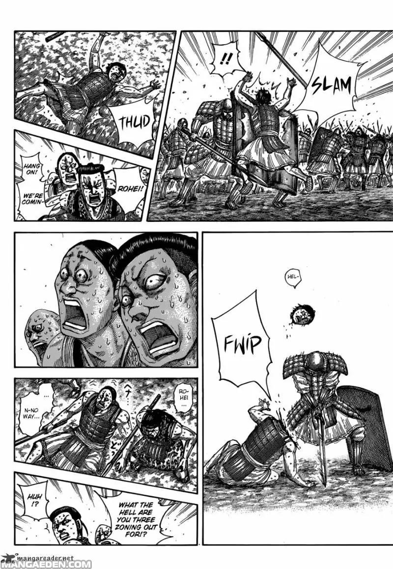 Kingdom Chapter 508 page 12 - Chapter 508: Sword of the Mountain Tribes