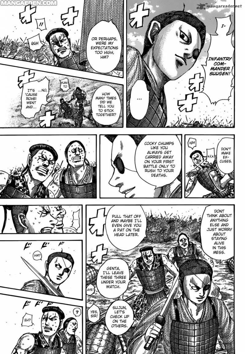 Kingdom Chapter 508 page 15 - Chapter 508: Sword of the Mountain Tribes