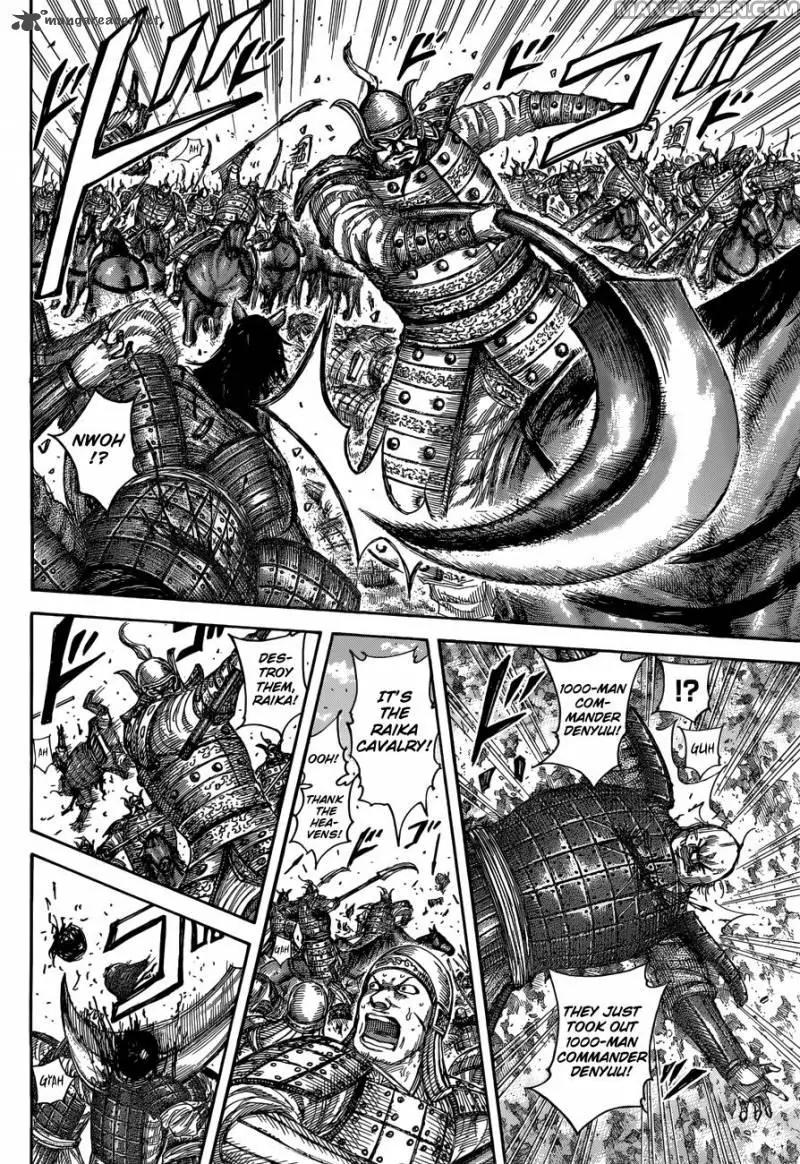 Kingdom Chapter 508 page 16 - Chapter 508: Sword of the Mountain Tribes
