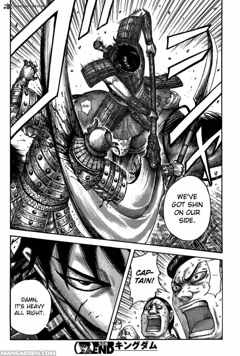 Kingdom Chapter 508 page 18 - Chapter 508: Sword of the Mountain Tribes