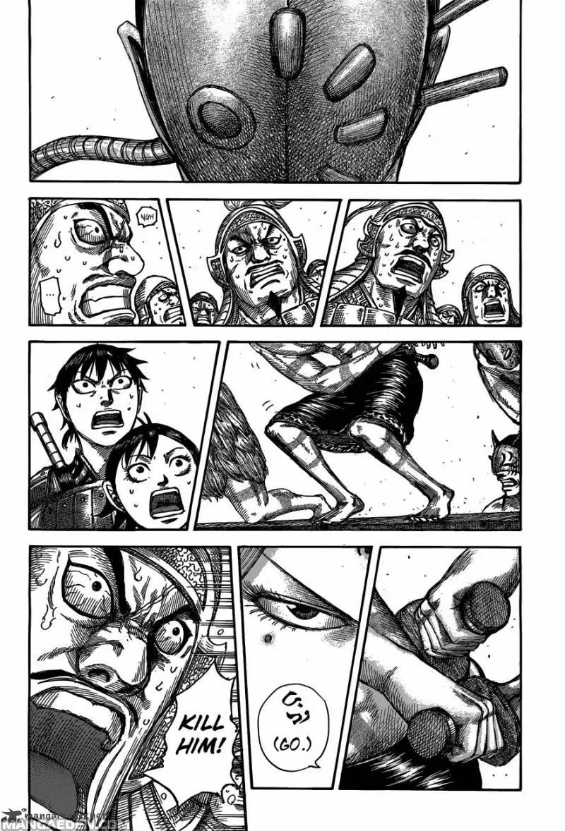 Kingdom Chapter 508 page 2 - Chapter 508: Sword of the Mountain Tribes
