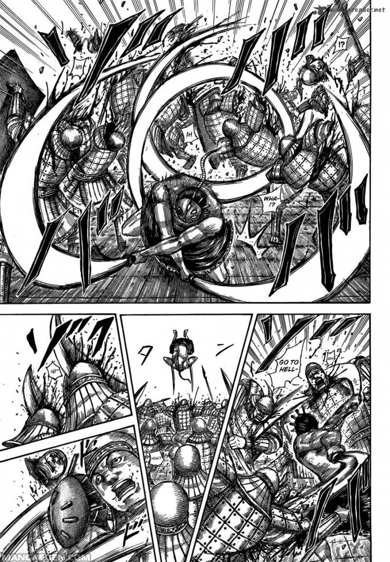 Kingdom Chapter 508 page 3 - Chapter 508: Sword of the Mountain Tribes