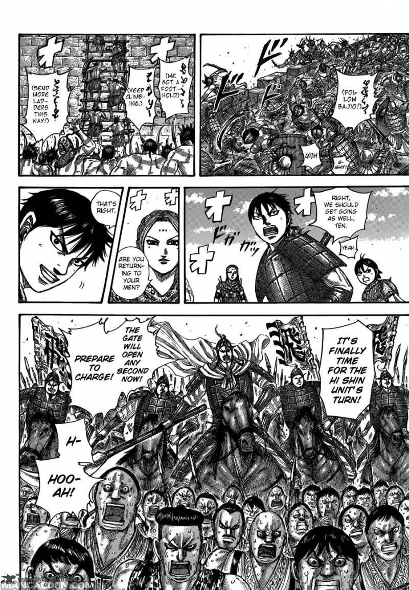 Kingdom Chapter 508 page 6 - Chapter 508: Sword of the Mountain Tribes