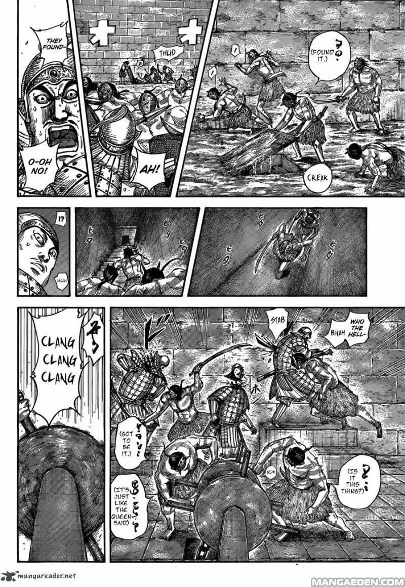 Kingdom Chapter 508 page 8 - Chapter 508: Sword of the Mountain Tribes