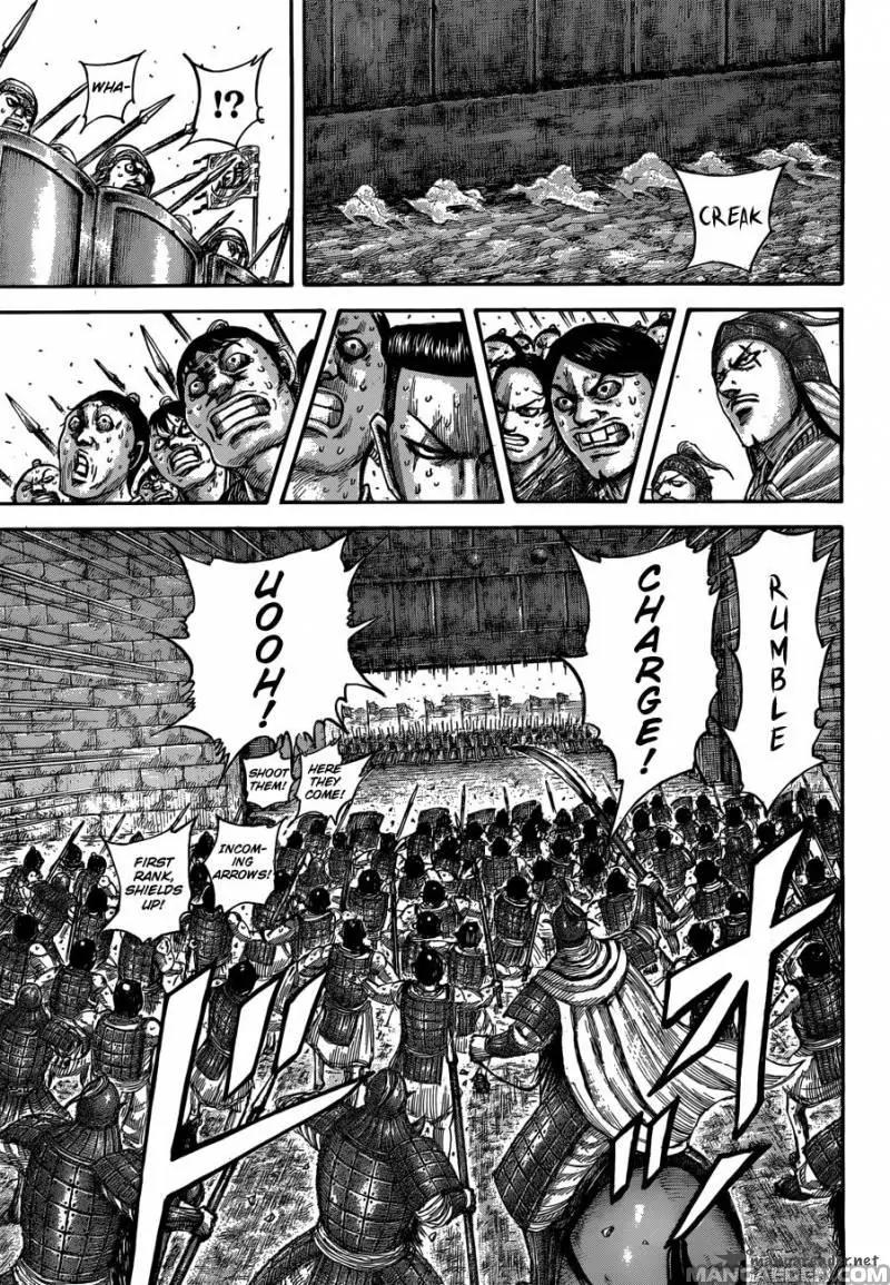 Kingdom Chapter 508 page 9 - Chapter 508: Sword of the Mountain Tribes