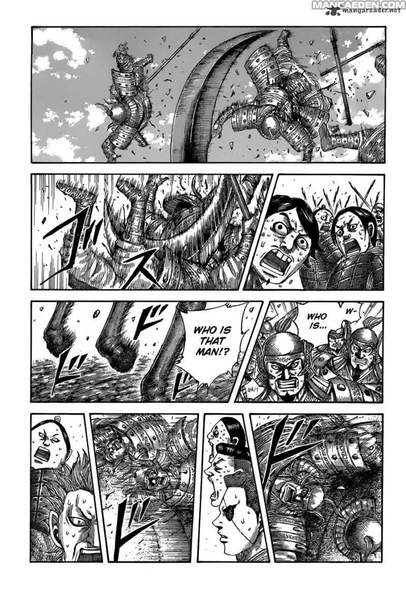 Kingdom Chapter 509 page 1 - Chapter 509: Inheritor of the Glaive