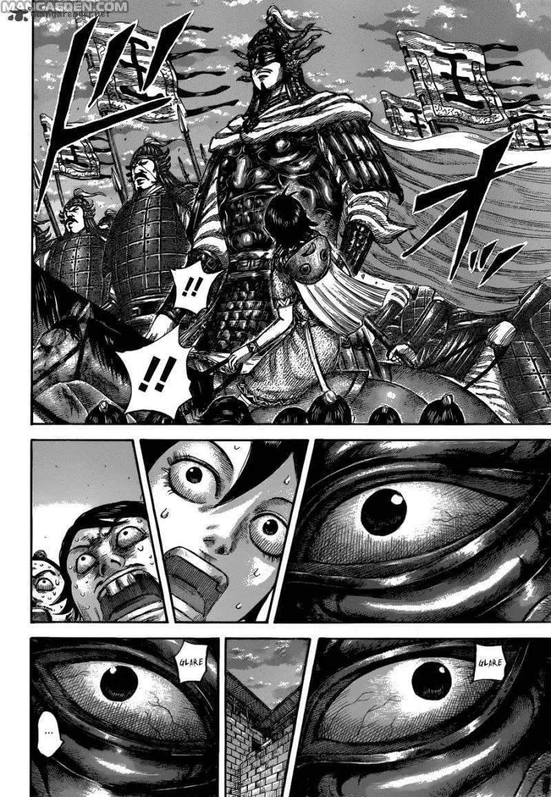 Kingdom Chapter 509 page 11 - Chapter 509: Inheritor of the Glaive