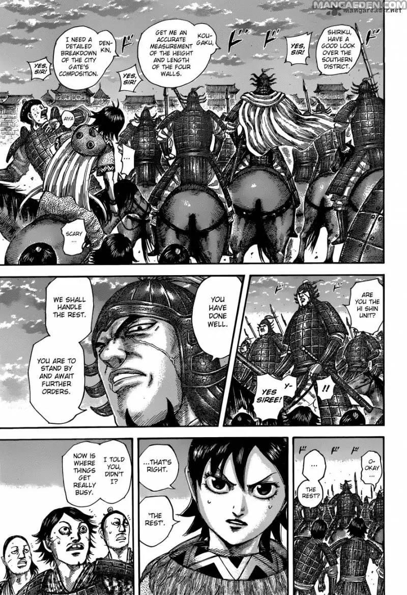 Kingdom Chapter 509 page 12 - Chapter 509: Inheritor of the Glaive