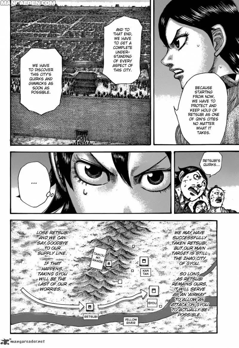 Kingdom Chapter 509 page 13 - Chapter 509: Inheritor of the Glaive