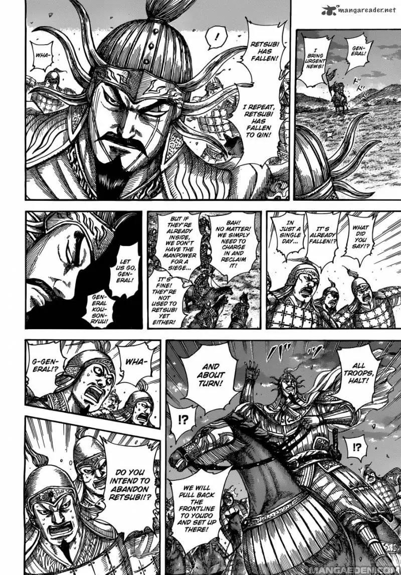 Kingdom Chapter 509 page 15 - Chapter 509: Inheritor of the Glaive