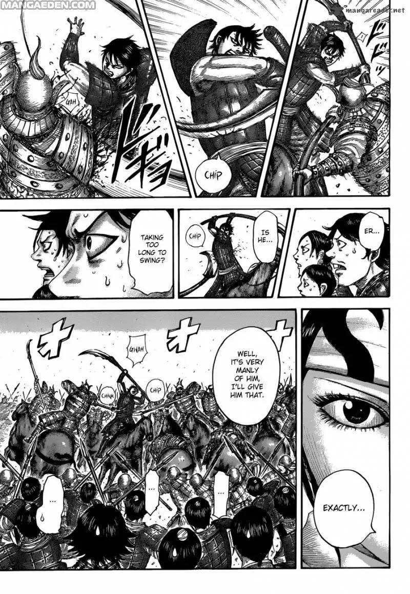 Kingdom Chapter 509 page 4 - Chapter 509: Inheritor of the Glaive