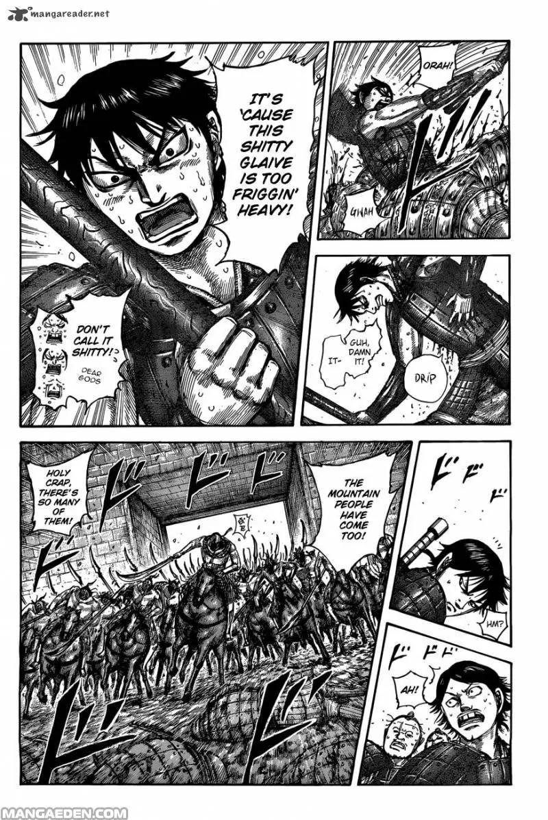 Kingdom Chapter 509 page 5 - Chapter 509: Inheritor of the Glaive