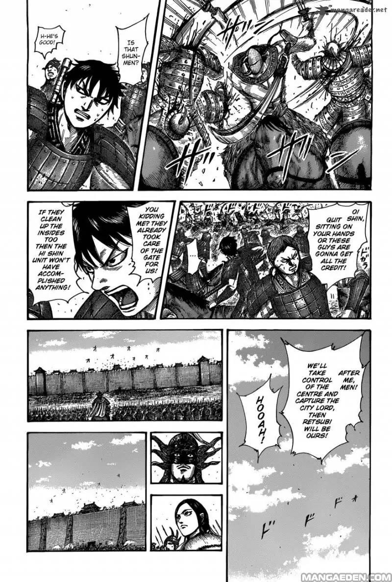 Kingdom Chapter 509 page 6 - Chapter 509: Inheritor of the Glaive