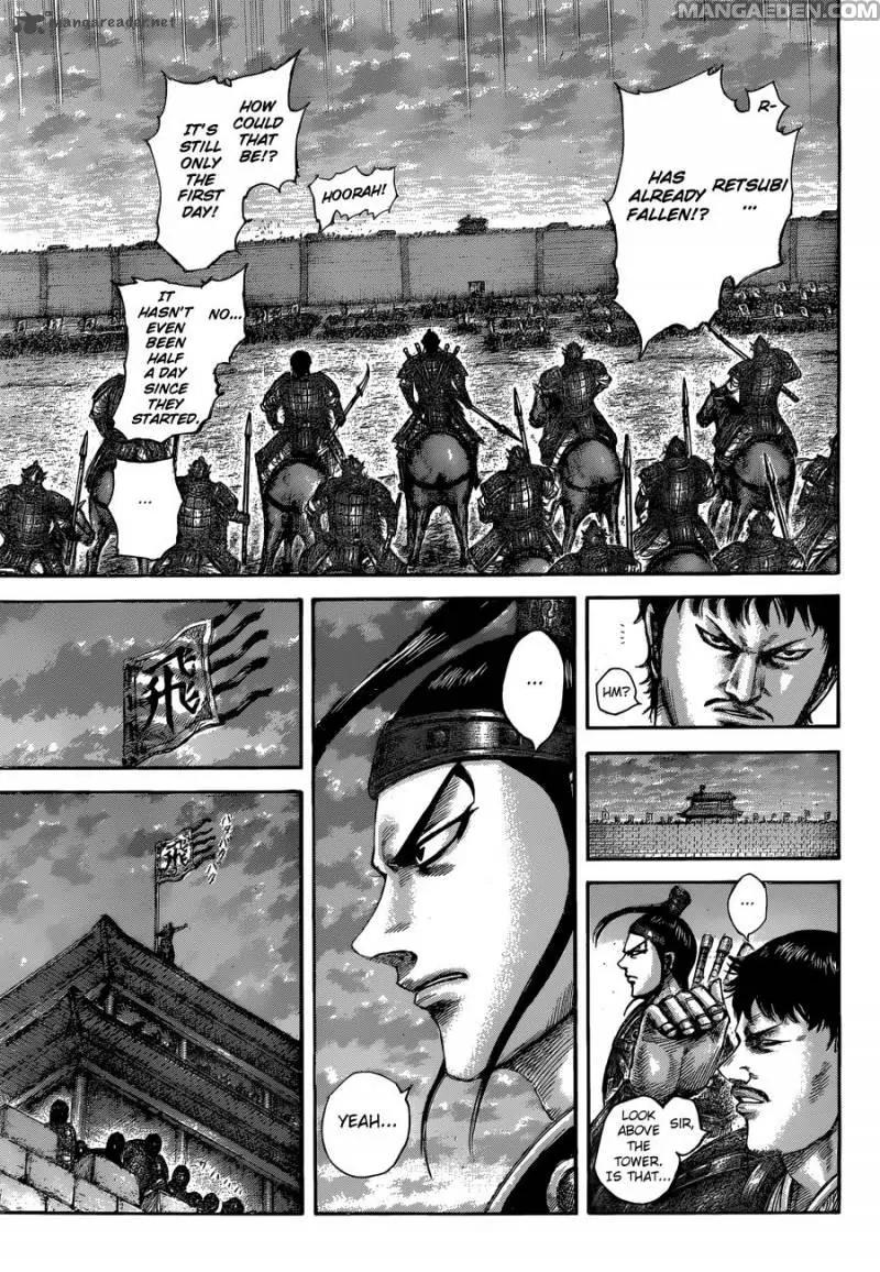 Kingdom Chapter 509 page 8 - Chapter 509: Inheritor of the Glaive