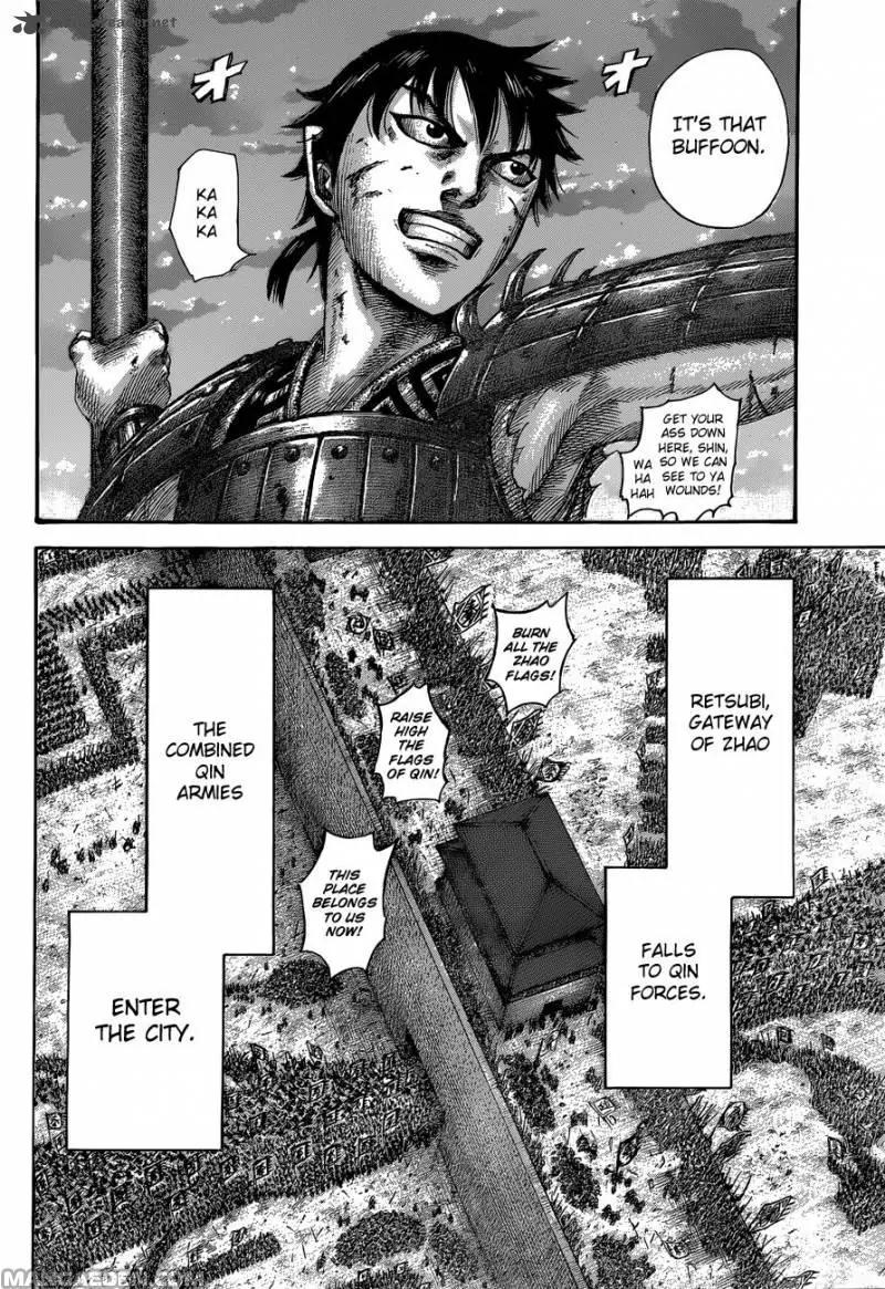 Kingdom Chapter 509 page 9 - Chapter 509: Inheritor of the Glaive