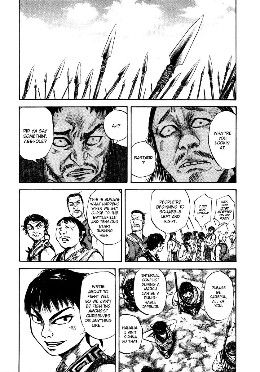 Kingdom manga, chapter 51, page 10 of 20