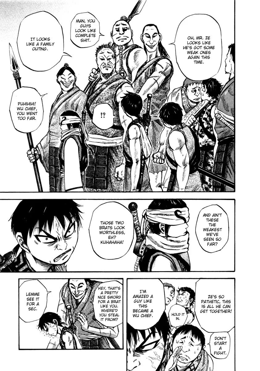 Kingdom manga, chapter 51, page 11 of 20
