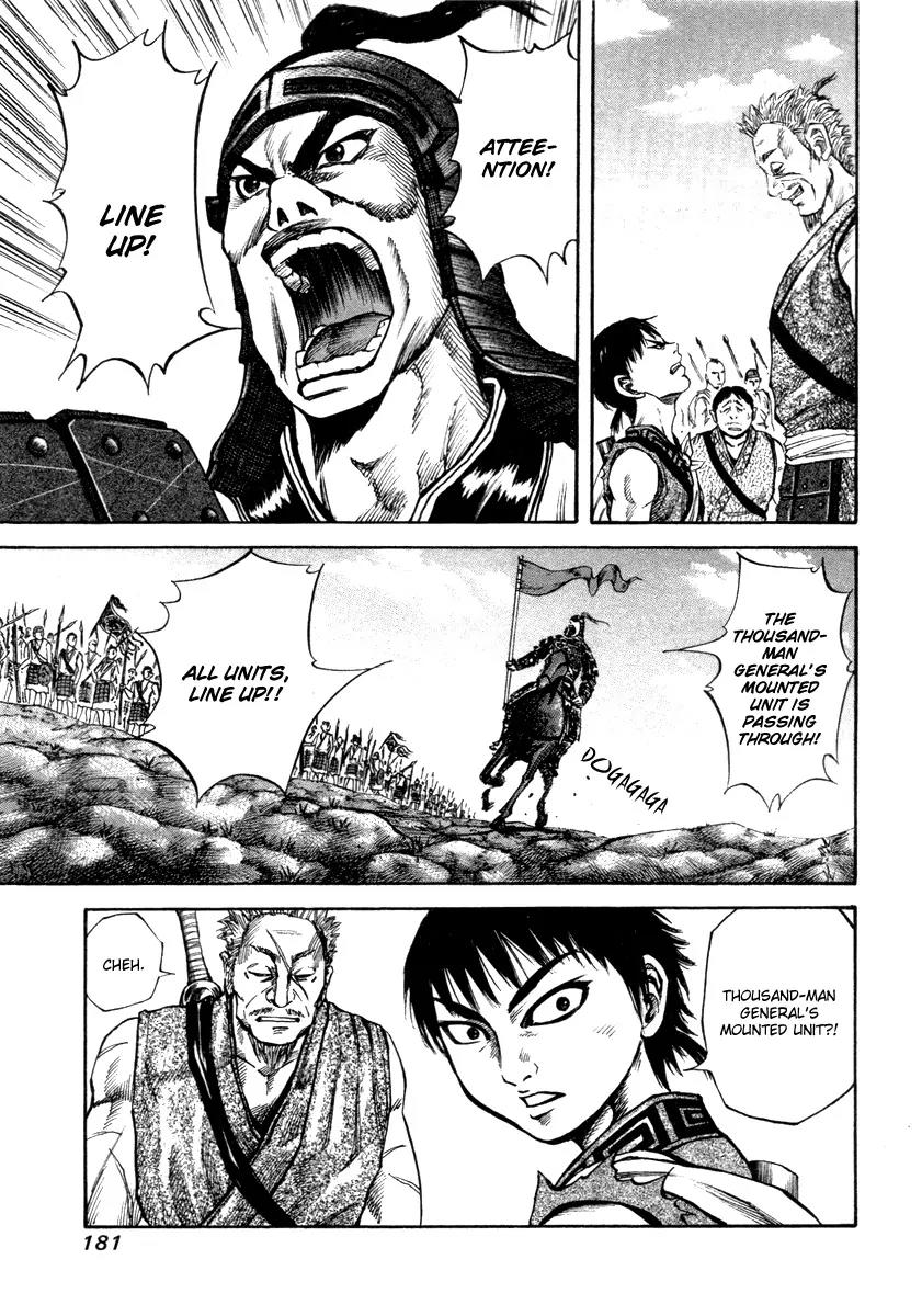 Kingdom manga, chapter 51, page 13 of 20