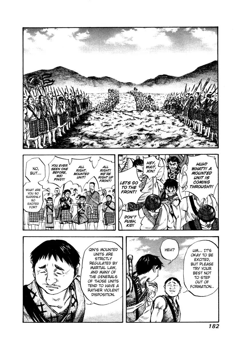 Kingdom manga, chapter 51, page 14 of 20