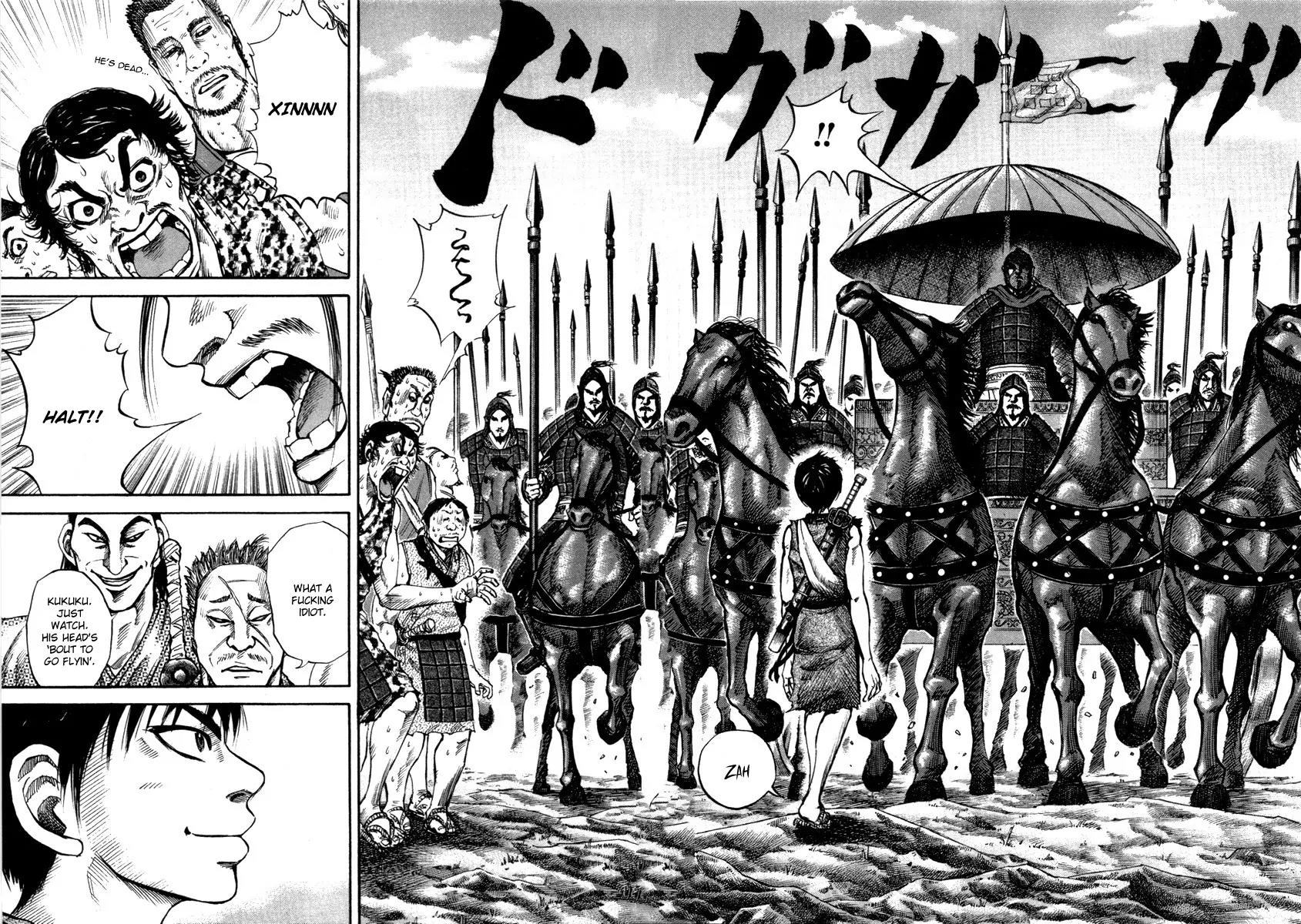 Kingdom manga, chapter 51, page 18 of 20