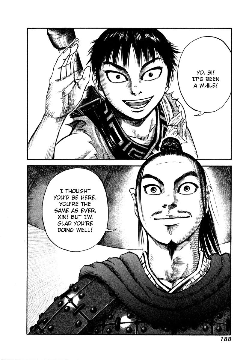 Kingdom manga, chapter 51, page 19 of 20
