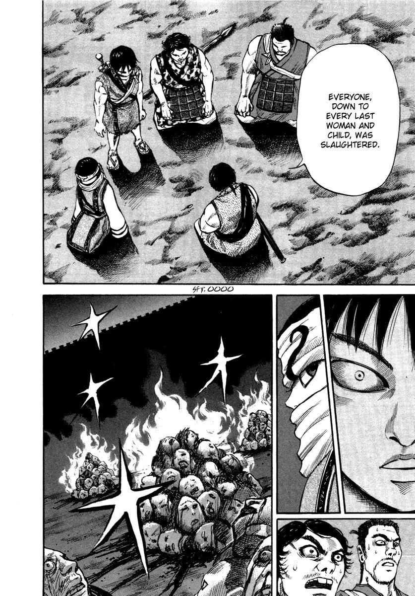 Kingdom manga, chapter 51, page 6 of 20