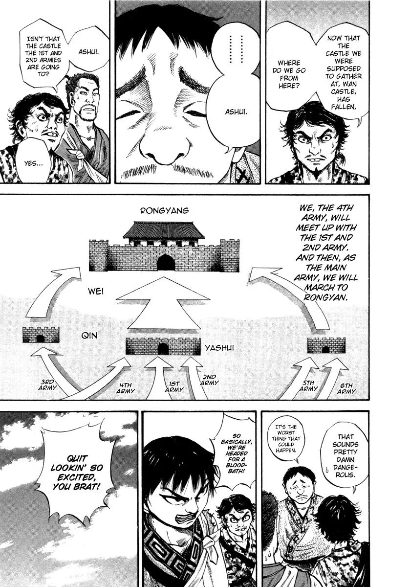 Kingdom manga, chapter 51, page 9 of 20