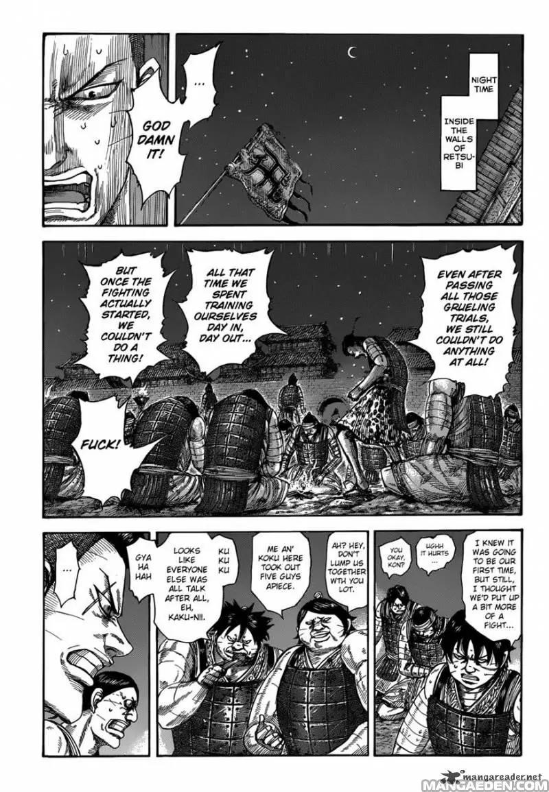 Kingdom Chapter 510 page 1 - Chapter 510: The Greenhorns' Night