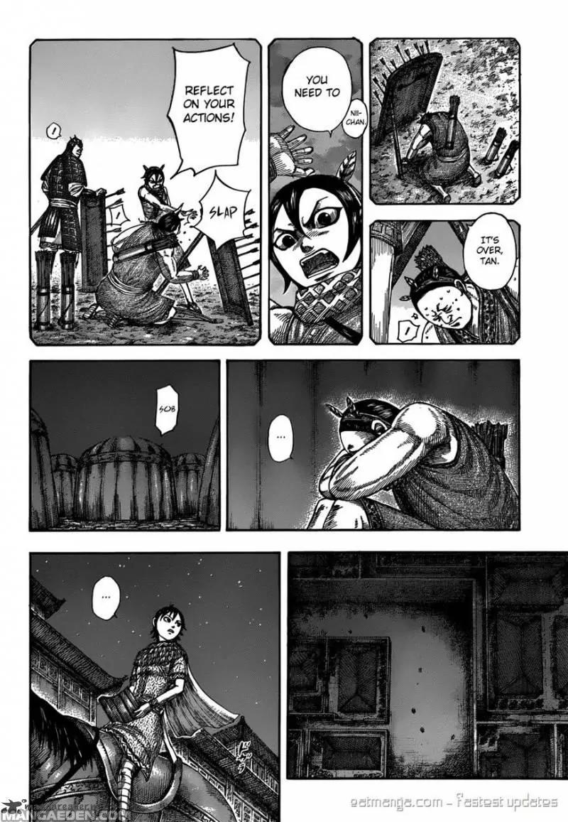 Kingdom Chapter 510 page 10 - Chapter 510: The Greenhorns' Night