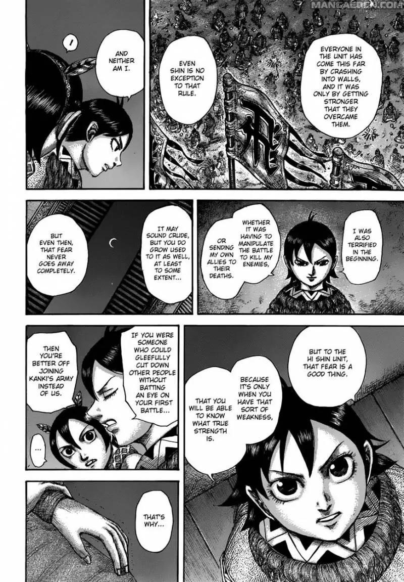Kingdom Chapter 510 page 14 - Chapter 510: The Greenhorns' Night
