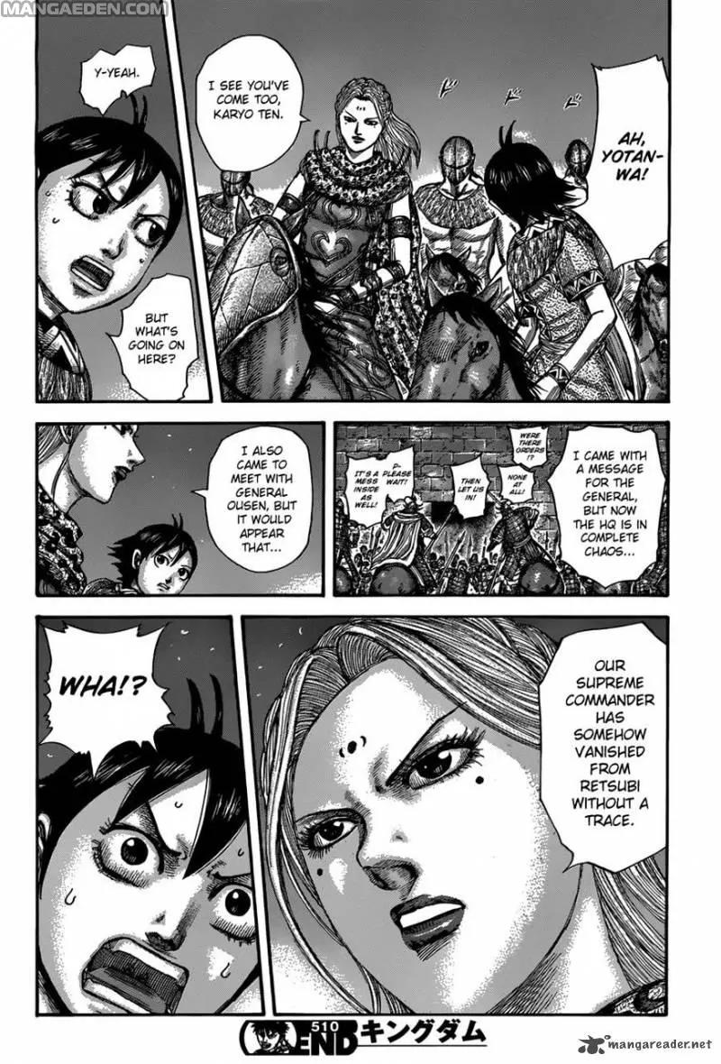 Kingdom Chapter 510 page 18 - Chapter 510: The Greenhorns' Night