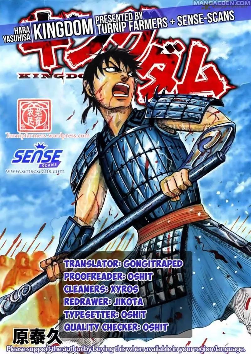 Kingdom Chapter 510 page 19 - Chapter 510: The Greenhorns' Night