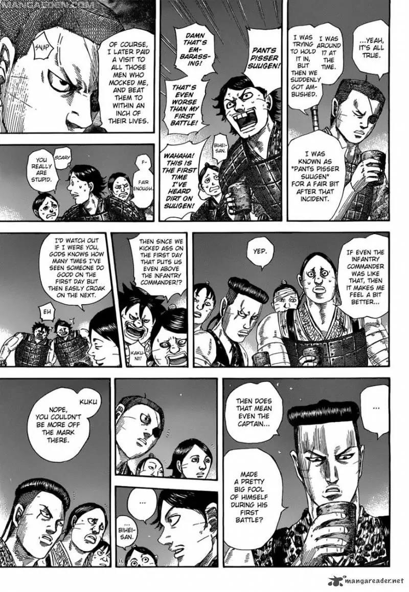 Kingdom Chapter 510 page 5 - Chapter 510: The Greenhorns' Night