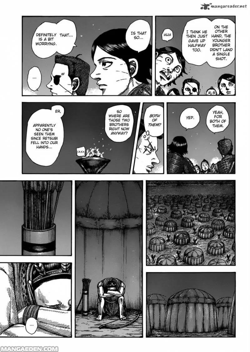 Kingdom Chapter 510 page 9 - Chapter 510: The Greenhorns' Night