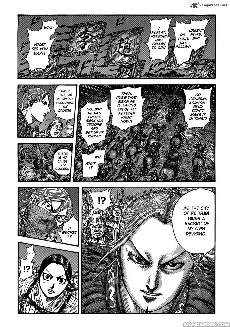 Kingdom manga, chapter 511, page 1 of 19
