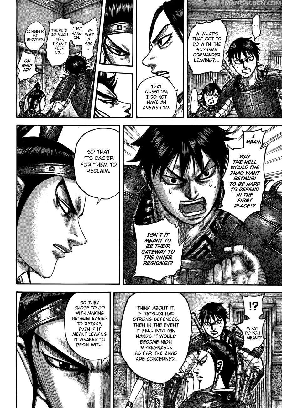Kingdom manga, chapter 511, page 10 of 19