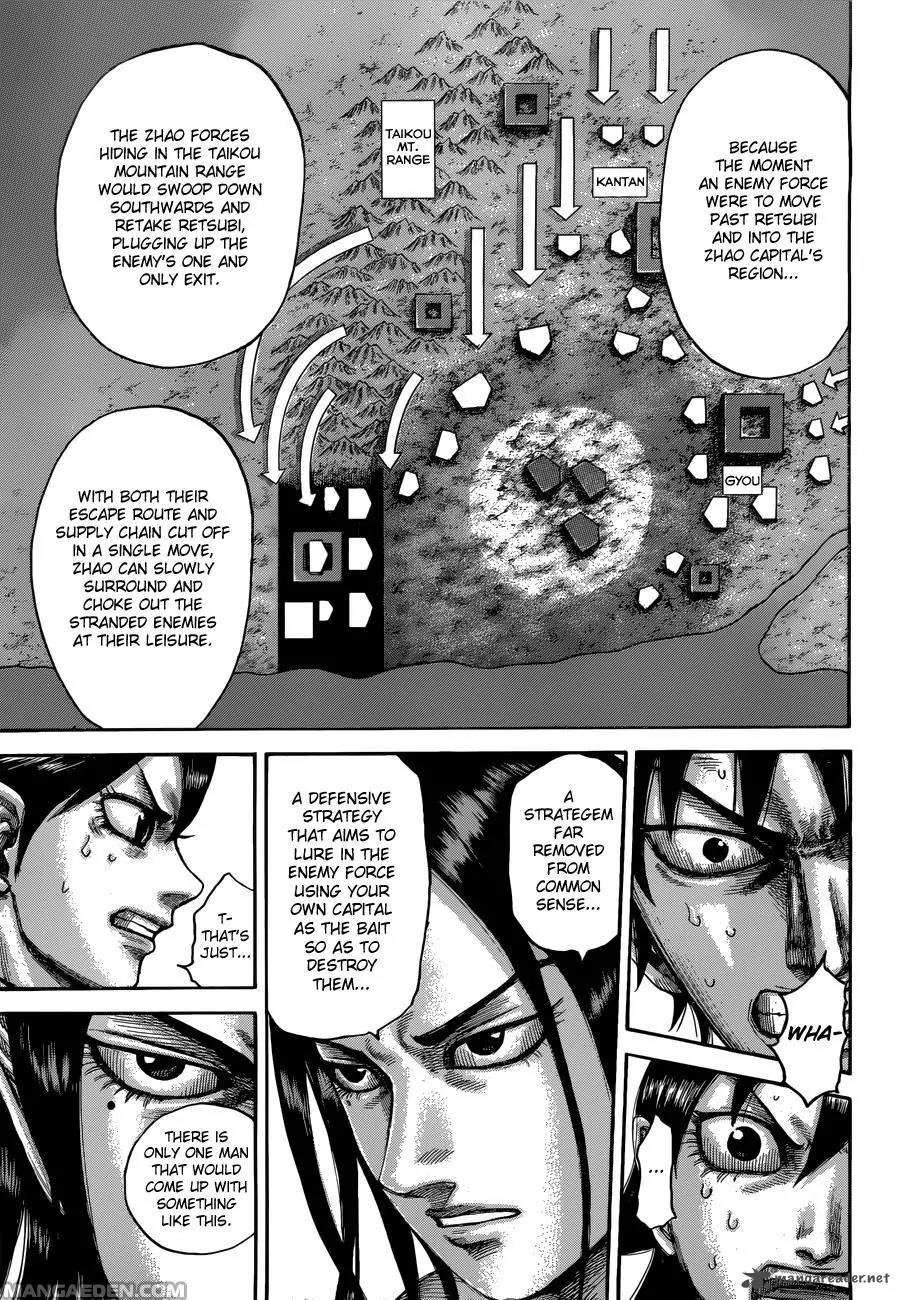 Kingdom manga, chapter 511, page 11 of 19