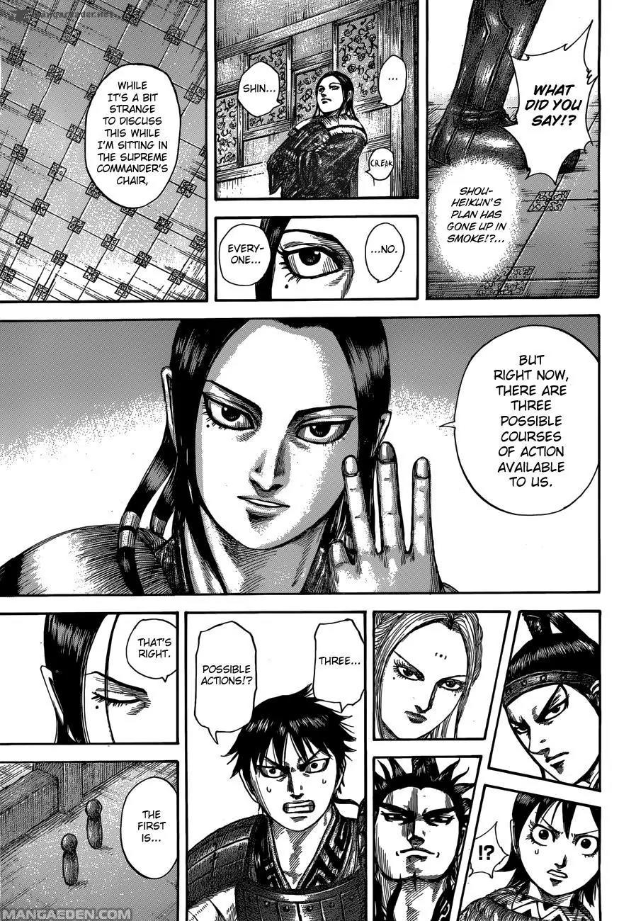 Kingdom manga, chapter 511, page 13 of 19