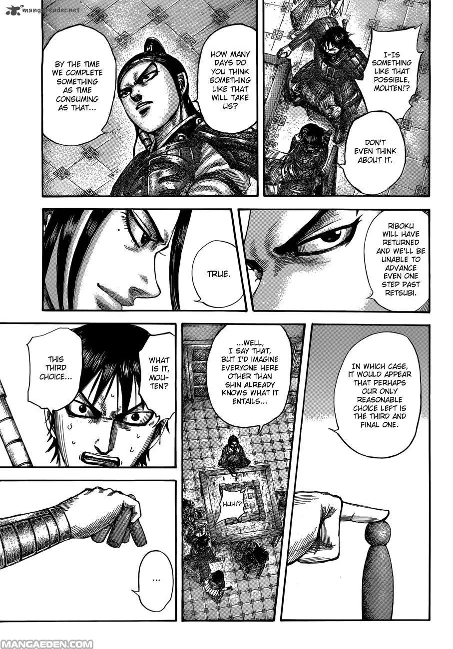 Kingdom manga, chapter 511, page 15 of 19