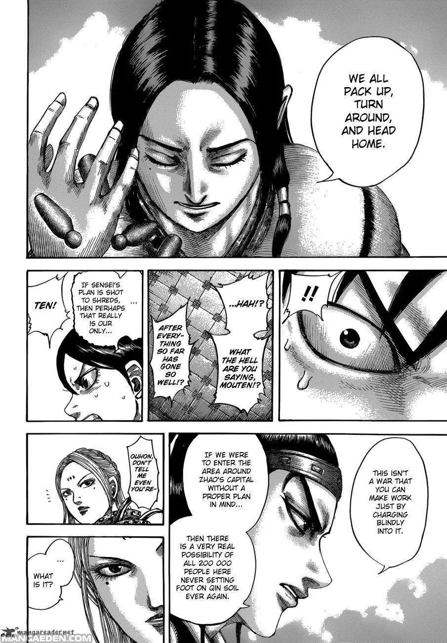 Kingdom manga, chapter 511, page 16 of 19