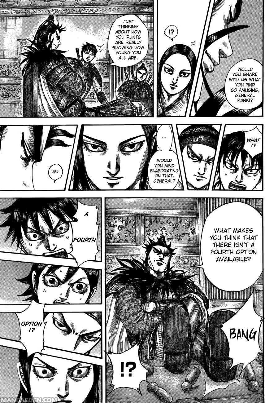 Kingdom manga, chapter 511, page 17 of 19