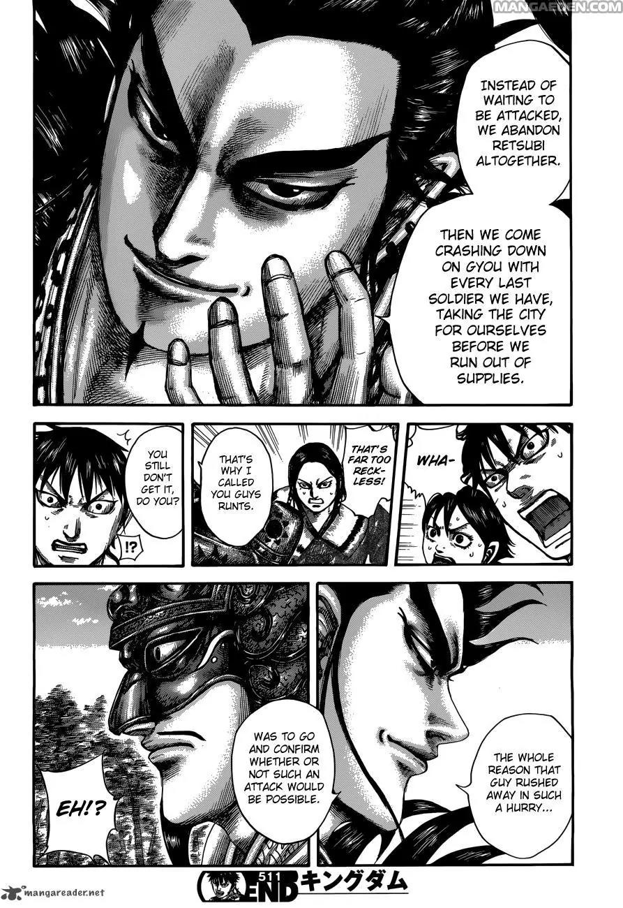 Kingdom manga, chapter 511, page 18 of 19