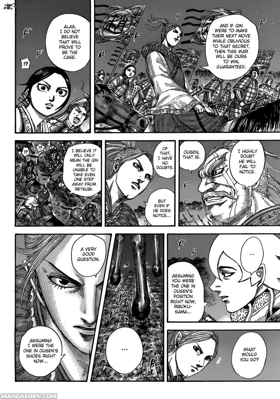 Kingdom manga, chapter 511, page 2 of 19
