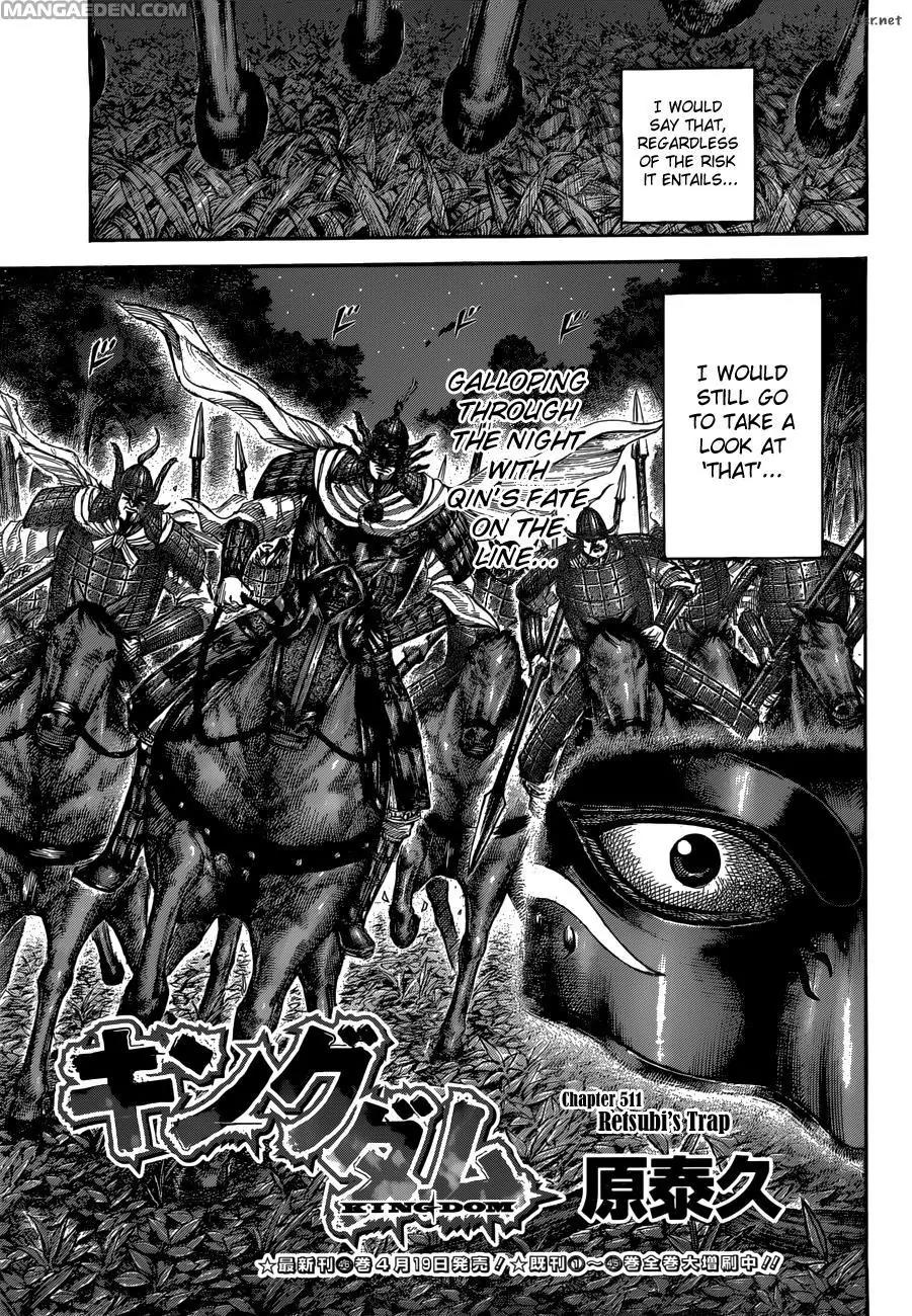 Kingdom manga, chapter 511, page 3 of 19