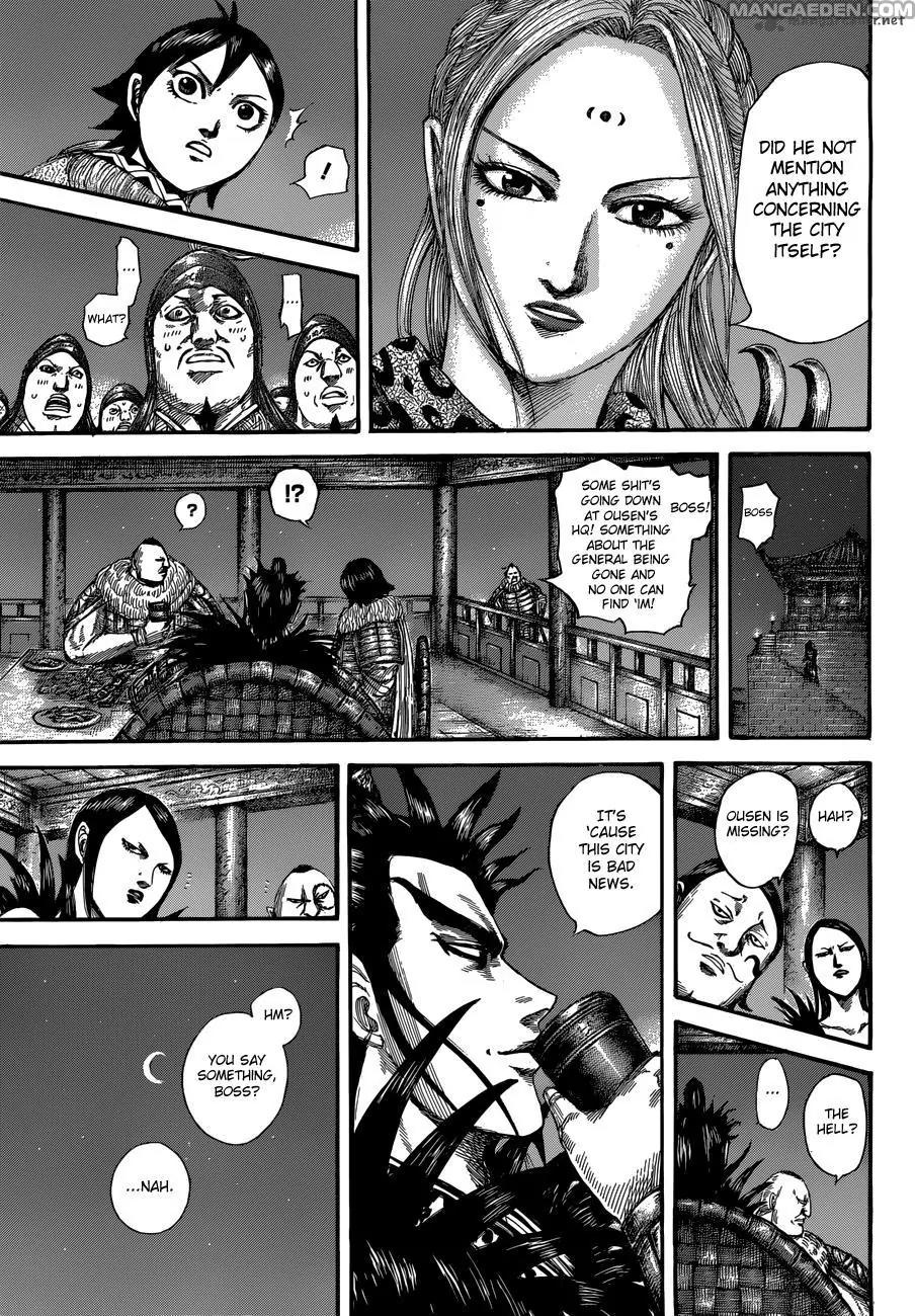Kingdom manga, chapter 511, page 5 of 19