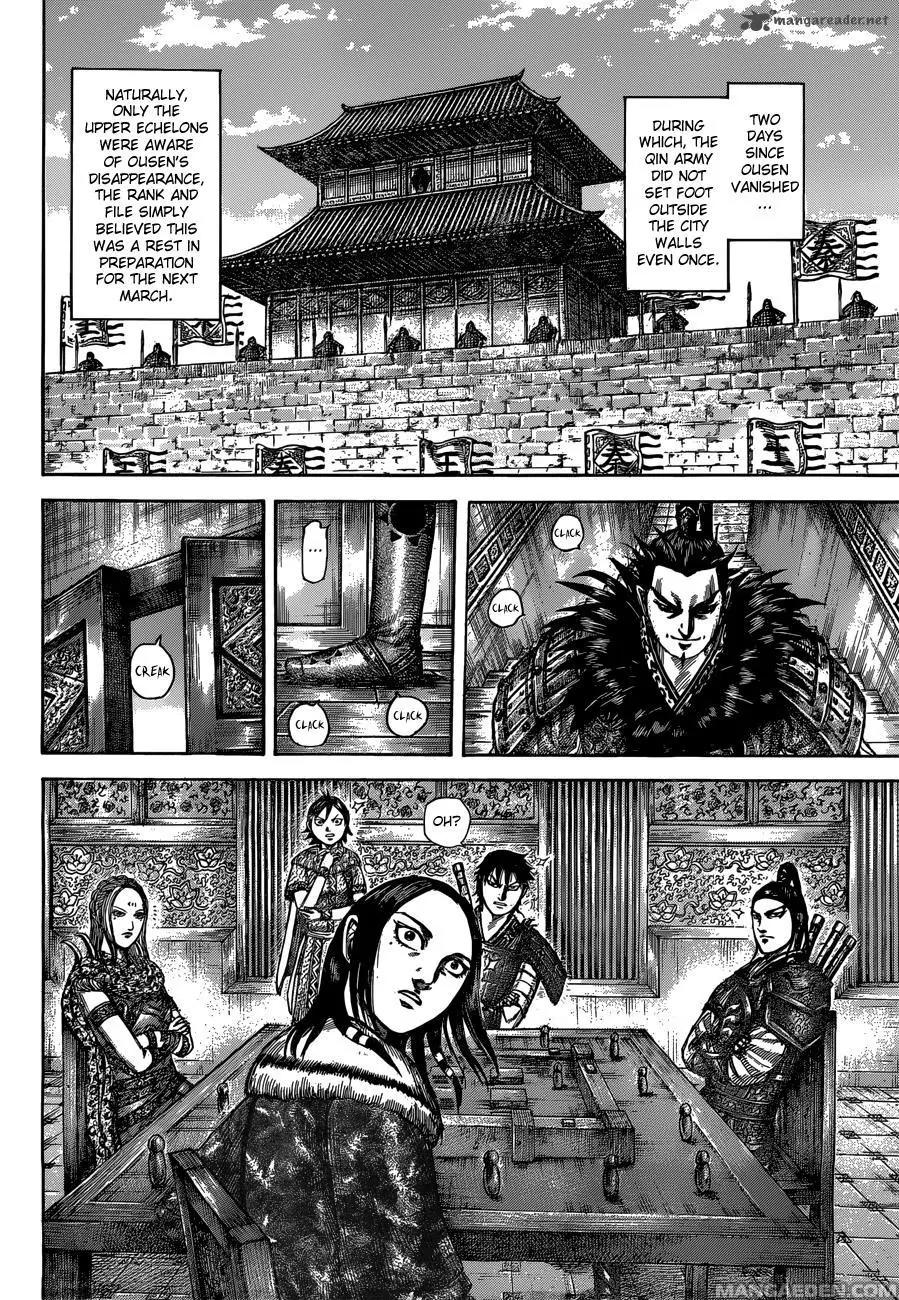 Kingdom manga, chapter 511, page 6 of 19