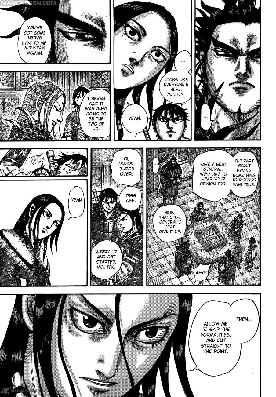 Kingdom manga, chapter 511, page 7 of 19